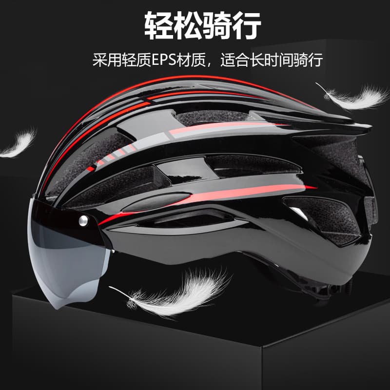 (Wholesale), bike, helmet, road protecting glasses for cycling 3