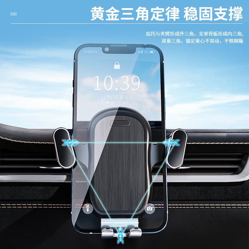 The new robotic arm vehicle bracket outlet holding gravity mobile phone rotating tail folder suction cup wholesale 2