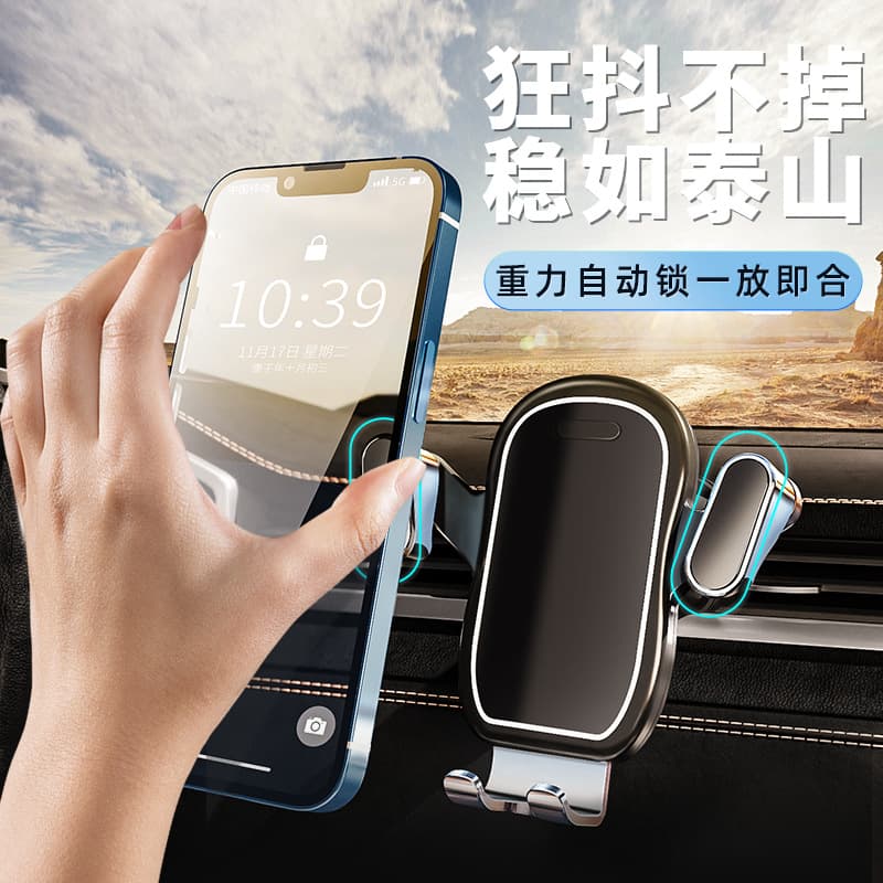 The new robotic arm vehicle bracket outlet holding gravity mobile phone rotating tail folder suction cup wholesale 3