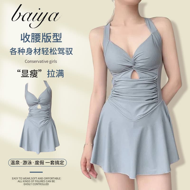 Sexy supporting swimwear, backless 4