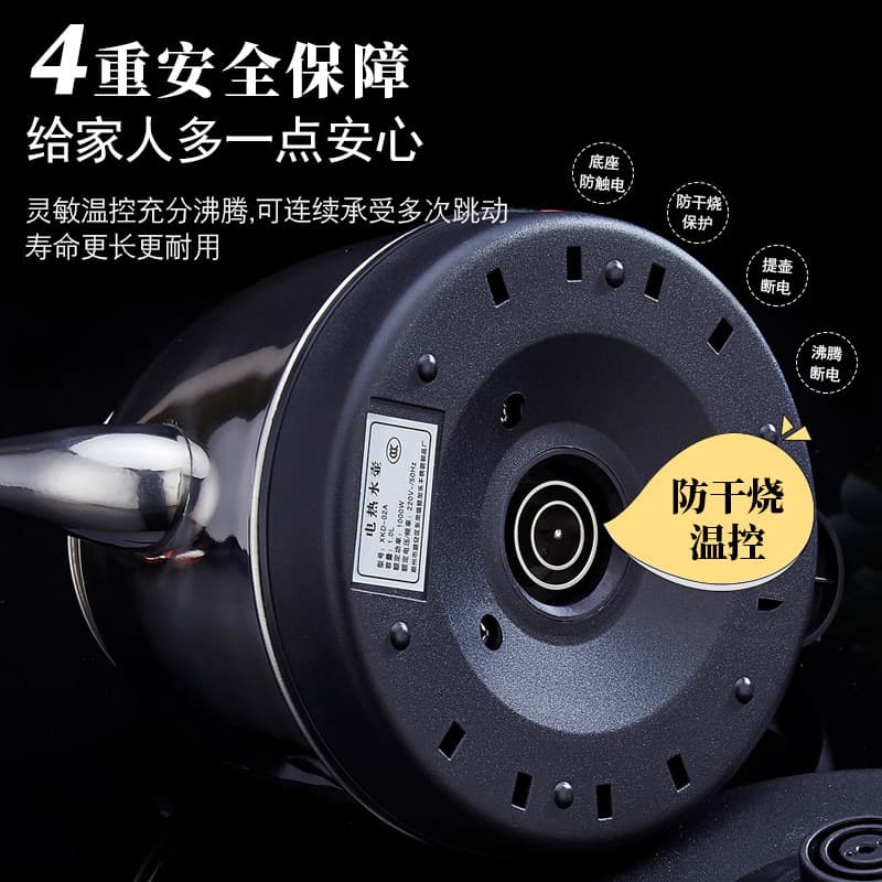 (Wholesale), fast teapot stainless steel for home use, stainless steel AISI 304 4
