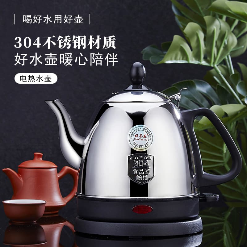 (Wholesale), fast teapot stainless steel for home use, stainless steel AISI 304 1