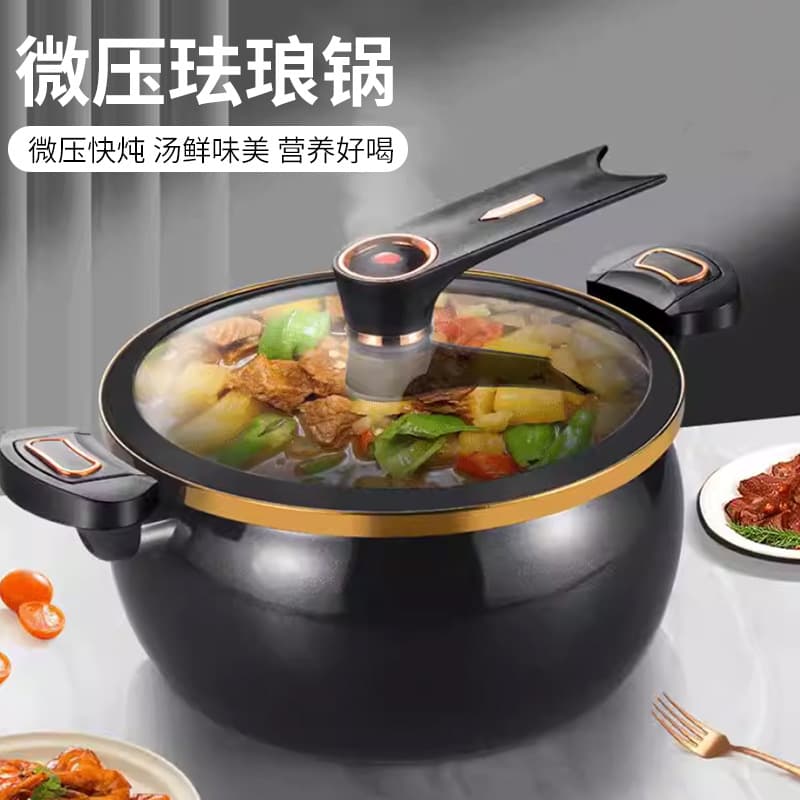 Carefully selected black micro-pressure cooker 7 liters fat dundun household multi-functional pressure stew pot 8L stew pot non-stick soup pot 3