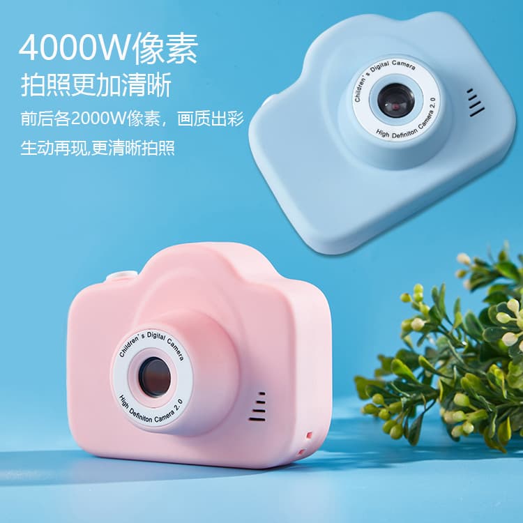 Cartoon digital camera for students, videocamera, toy, Birthday gift 3