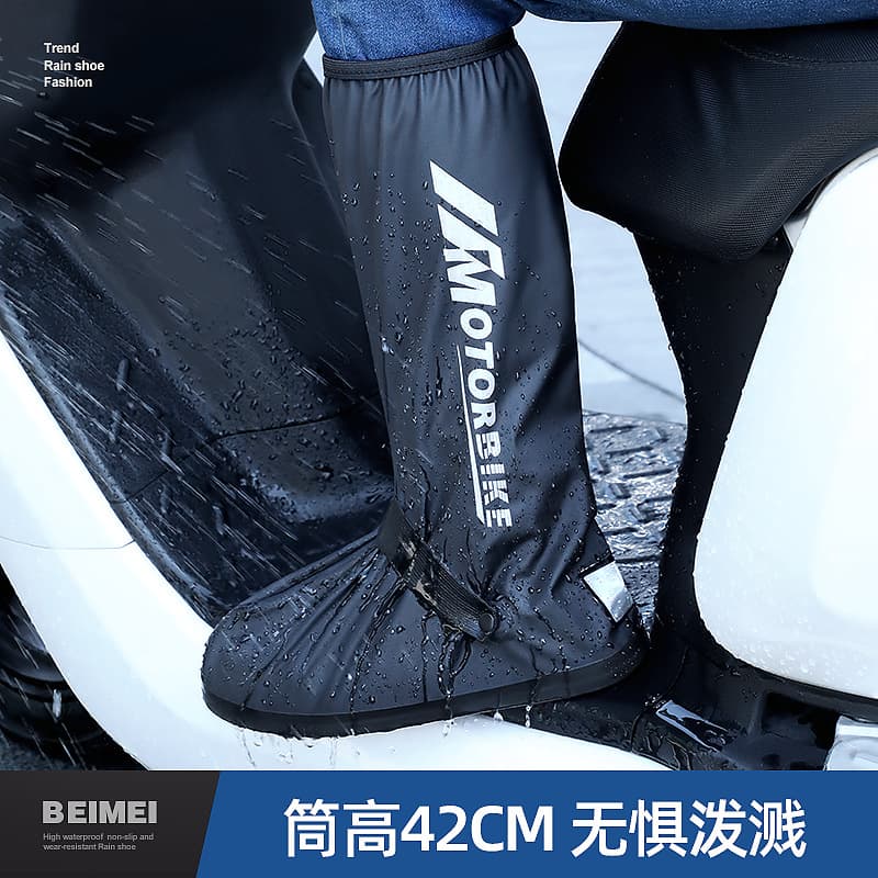 Rain shoe case wholesale waterproof anti -skid men's rain shoe cover water shoes Women's thick wear resistance high -tech raindrop shoe rain boots 2