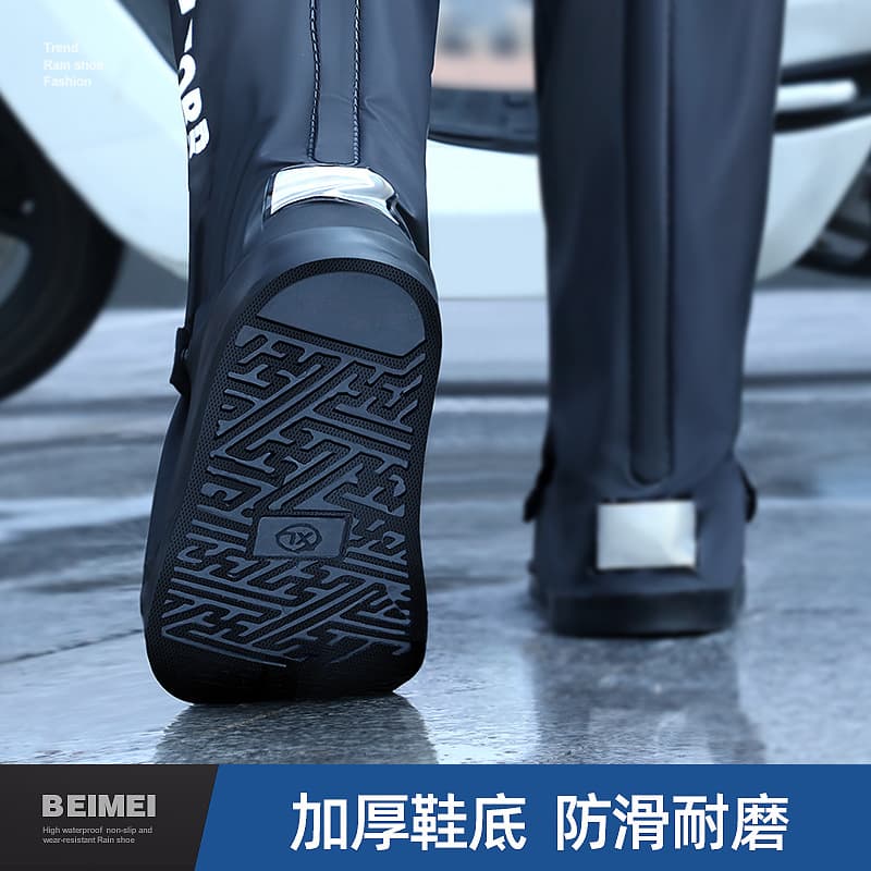Rain shoe case wholesale waterproof anti -skid men's rain shoe cover water shoes Women's thick wear resistance high -tech raindrop shoe rain boots 3