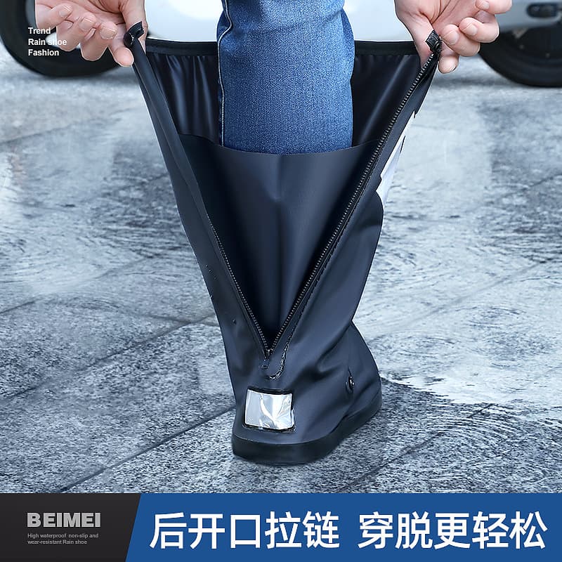 Rain shoe case wholesale waterproof anti -skid men's rain shoe cover water shoes Women's thick wear resistance high -tech raindrop shoe rain boots 4