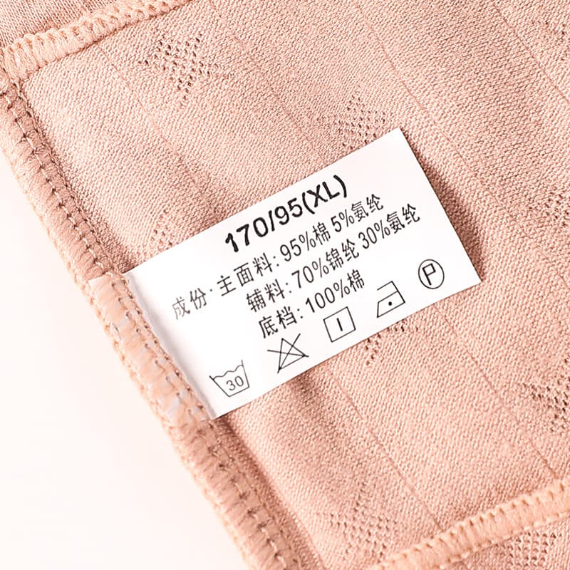Comfortable pants, underwear, hermetic waist belt, for middle age, plus size, high waist 4
