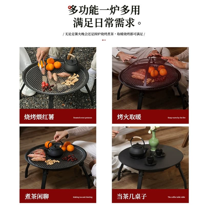 Tea-cooked stove set, full set of indoor large-sized barbecue stove, winter courtyard wood stove, charcoal fire barbecue table 2