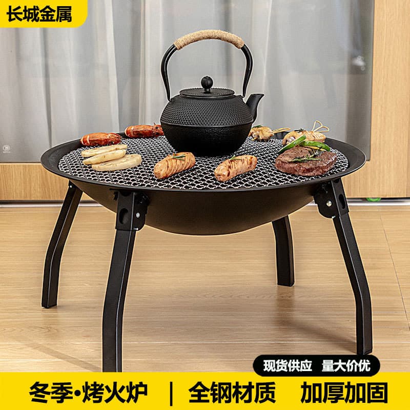 Tea-cooked stove set, full set of indoor large-sized barbecue stove, winter courtyard wood stove, charcoal fire barbecue table 1