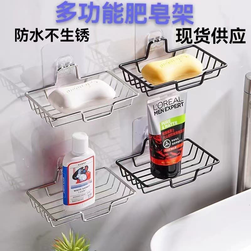 Soap holder stainless steel 1