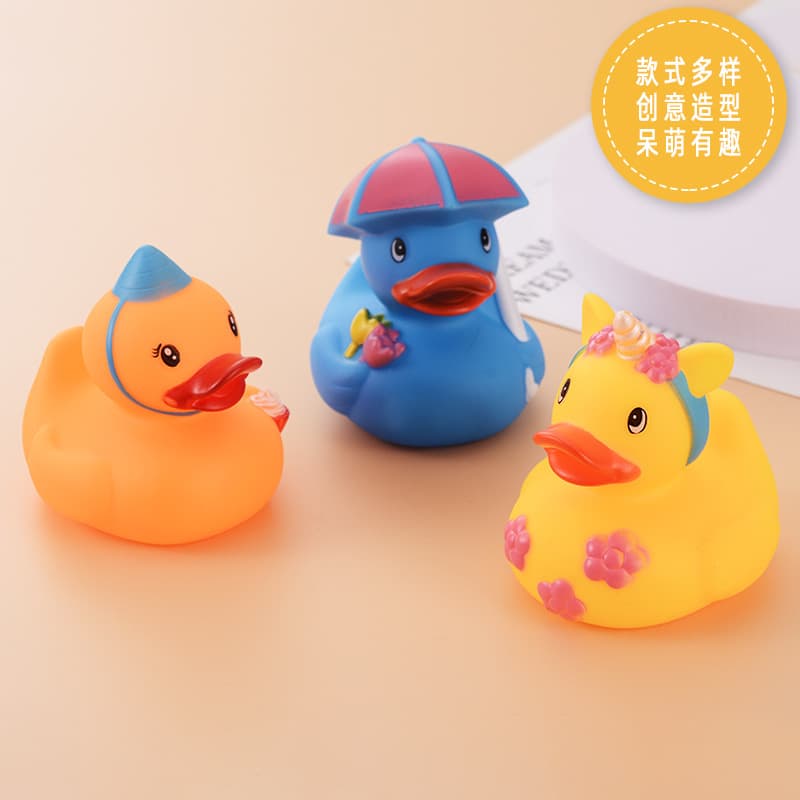 B.Duck, swimming pool plastic play in water for kindergarten, toy, duck, makes sounds, anti-stress 2