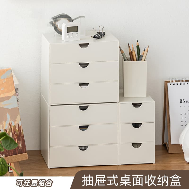 Table storage box, stationery, storage system, small book with stickers, scheduler 2