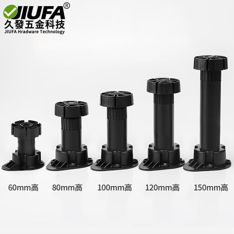 Adjustable cabinet cabinet foot cabinet legs can adjust the kitchen cabinet foot can adjust kitchen cabinet cabinet foot adjustment feet 2