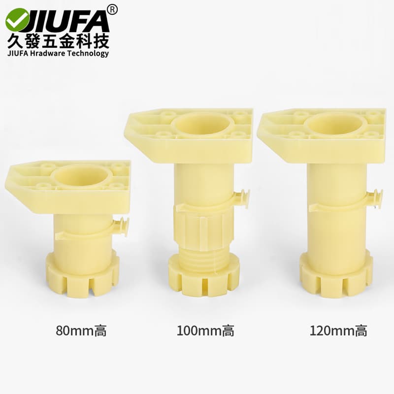 Adjustable cabinet cabinet foot cabinet legs can adjust the kitchen cabinet foot can adjust kitchen cabinet cabinet foot adjustment feet 4