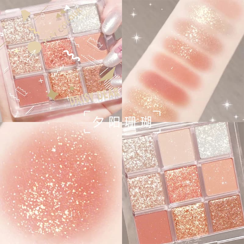 Brown starry sky, matte waterproof eyeshadow palette, 9 colors 2
