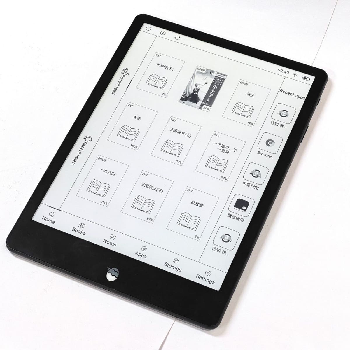 Tablet ink, electronic reading, compatible handheld laptop, 10.3 inch