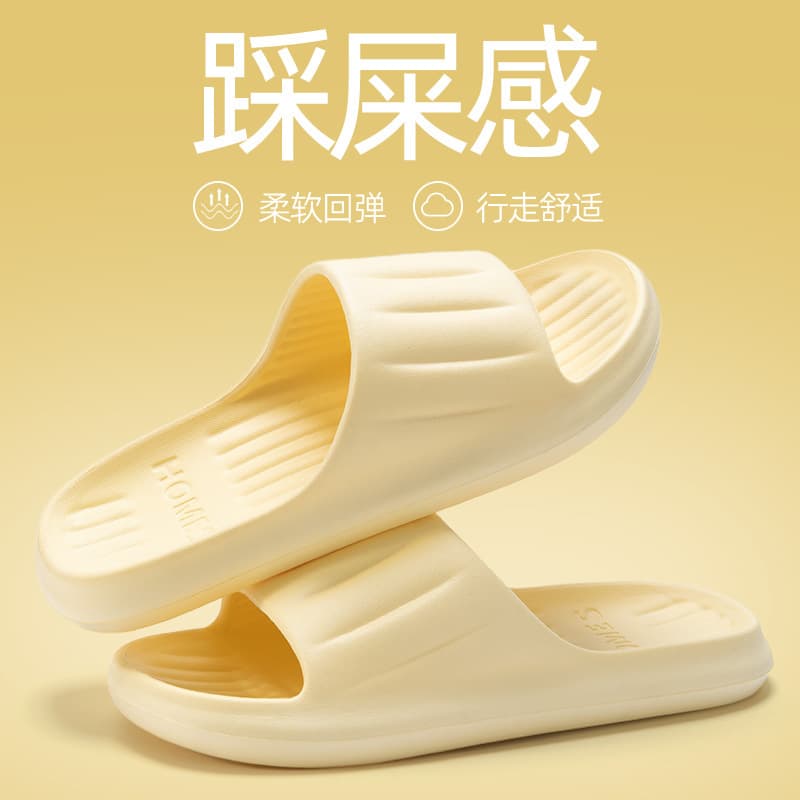 (Wholesale), men's summer non-slip indoor home ultra-soft men's slippers for bathroom, soft sole 2