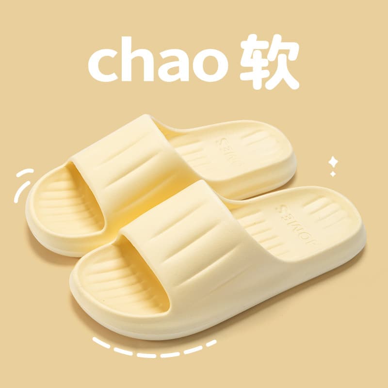 (Wholesale), men's summer non-slip indoor home ultra-soft men's slippers for bathroom, soft sole
