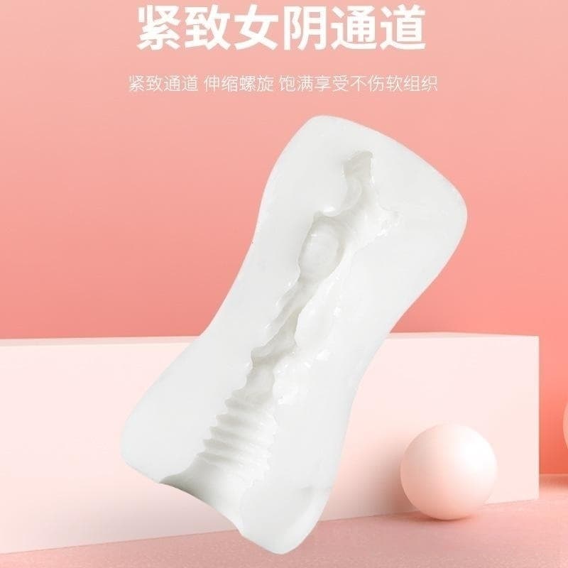 TPE mini portable aircraft cup masturbation device penile exercise inverted mold, adult sex, male supplies wholesale 2