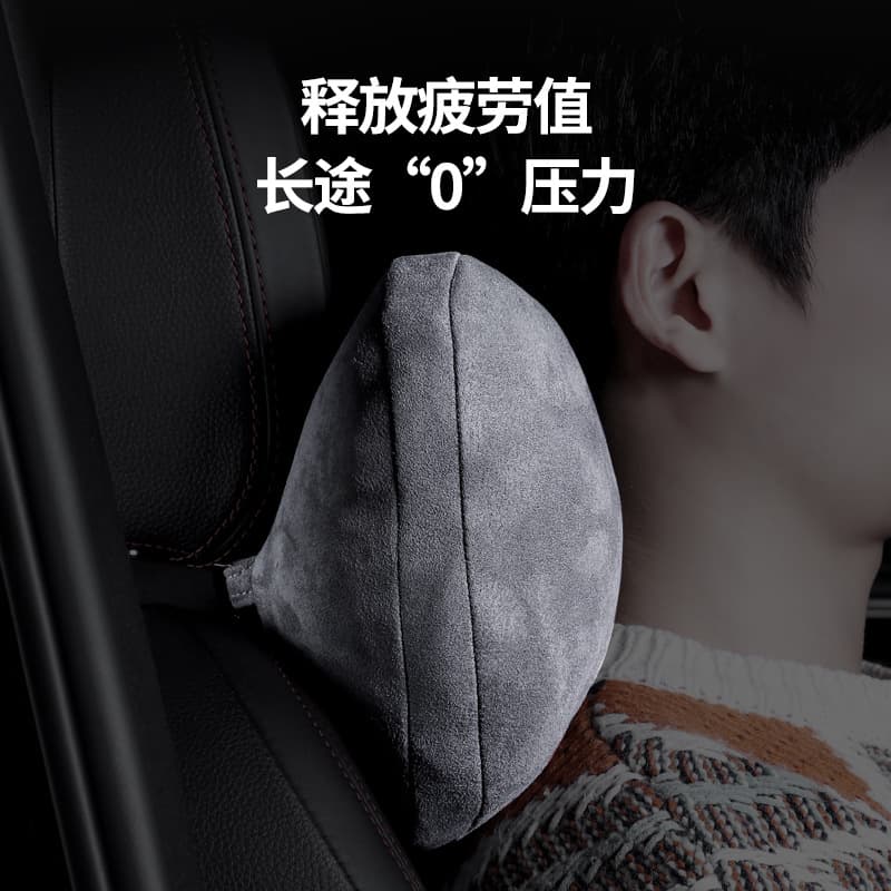 Car headrest is suitable for Maybach's pillow car, loading waist and cushion interior supplies for Tesla's neck pillow 3