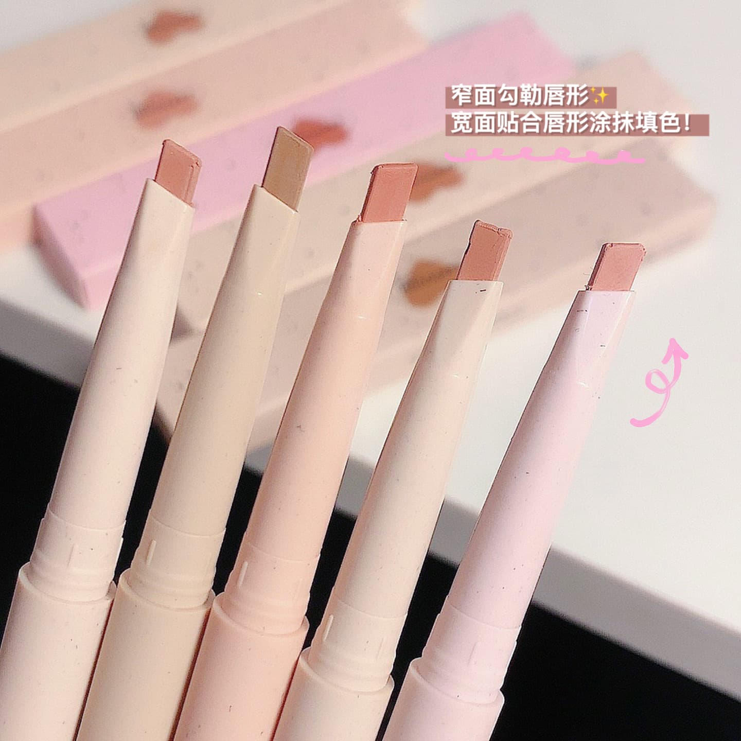 Sculpting matte lip pencil, lipstick for dry skin, contouring, long-term effect 3