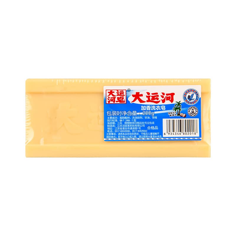 Grand Canal Laundry Soap for Home Use 5