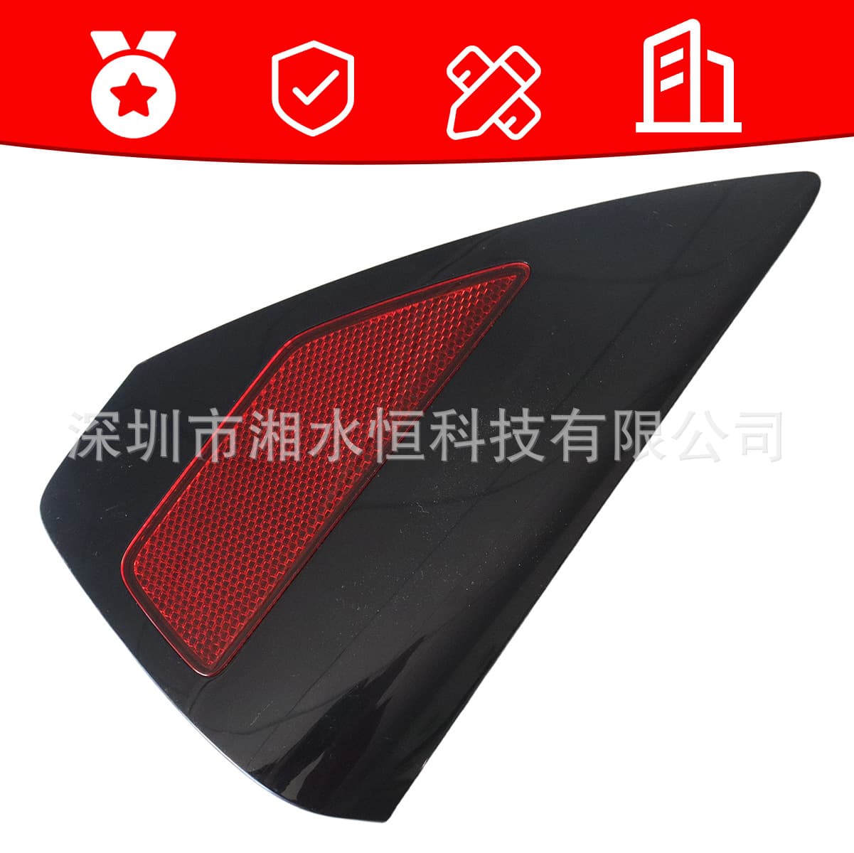 Tesla auto parts charging port cover suitable for model 3/Y with minor defects off the assembly line 1525134-00-B 2