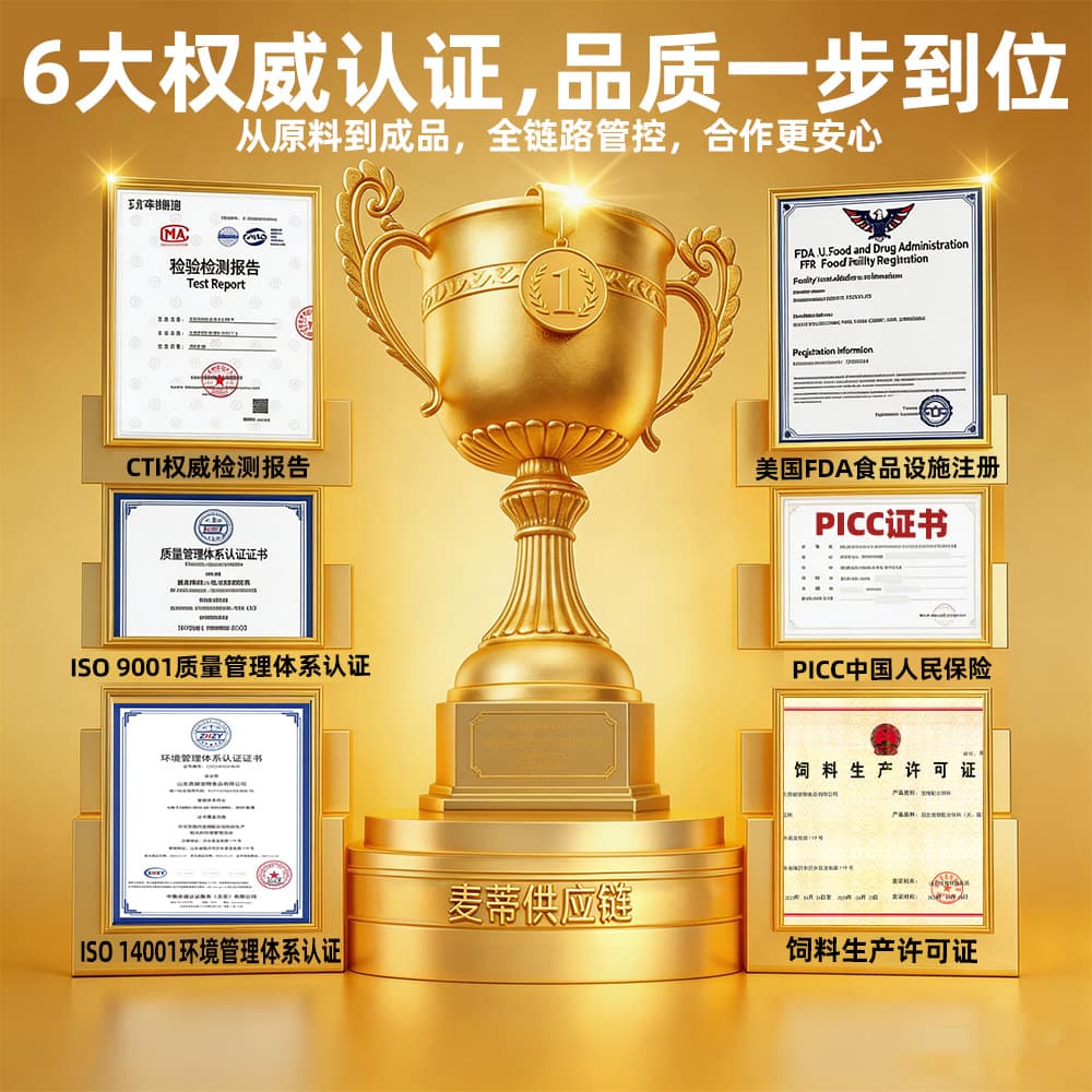 Factory direct sales adventure and its full -price dog food multi -pumping beef grains into puppies universal typeless grain wholesale 2