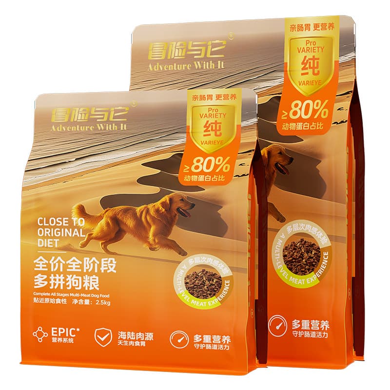 Factory direct sales adventure and its full -price dog food multi -pumping beef grains into puppies universal typeless grain wholesale 5