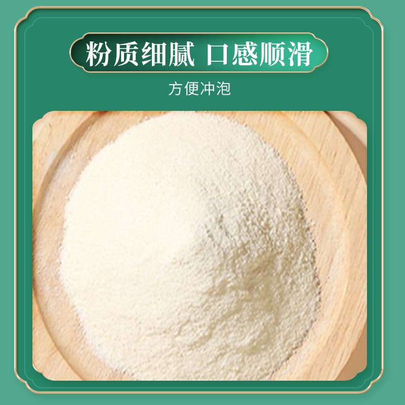 Nutrition Camel Grandma Powder Wholesale Xinjiang Camel Powder Camel Milk Milk Factory Camel Milk Formula Camel Milk Powder 4