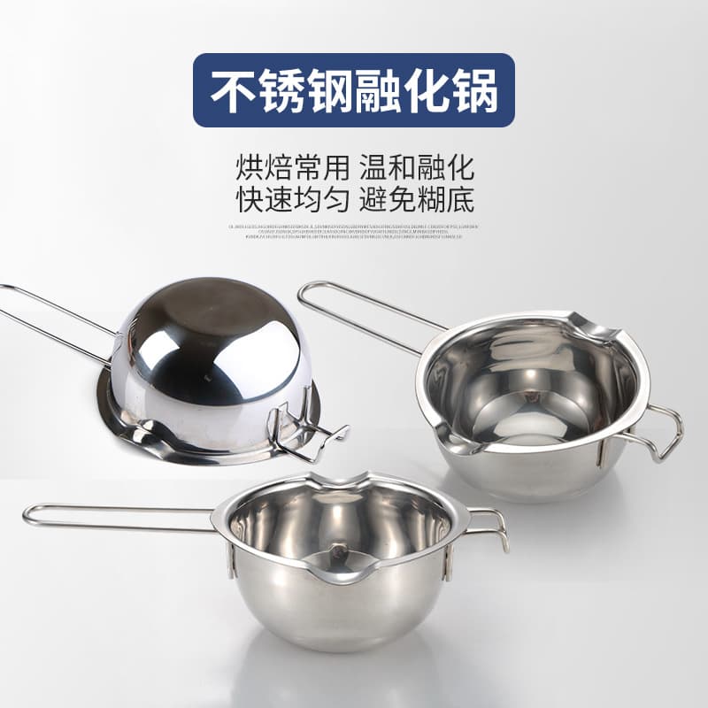 Butter cheese chocolate melted cooker melted wax pot, wax pot, water separation melted bowl baking 1