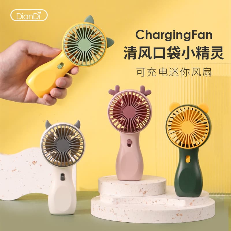 (Wholesale), handheld small lightweight air fan with light 2