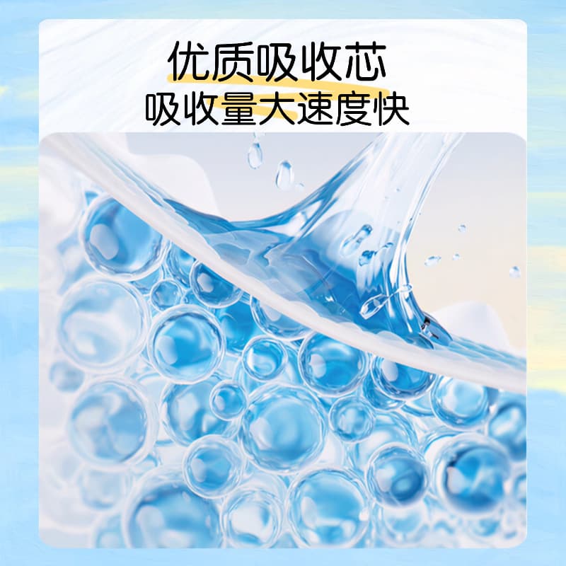 British flowers. King diapers Anhao series cotton soft and breathable pants free shipping 3