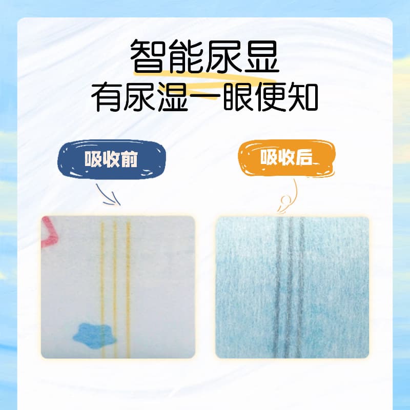 British flowers. King diapers Anhao series cotton soft and breathable pants free shipping 4