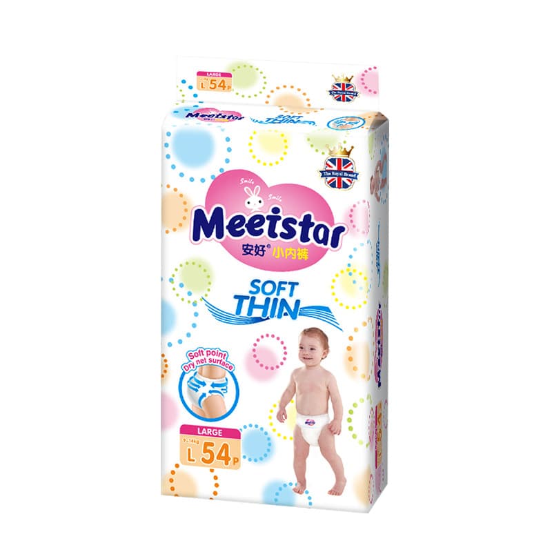 British flowers. King diapers Anhao series cotton soft and breathable pants free shipping 5