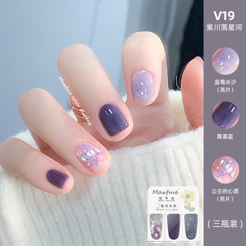 Maxfine (Wholesale), nail polish, detachable set water based for manicure, three colors, no lamp dry, quick dry, long-term effect, (Physicals) 3