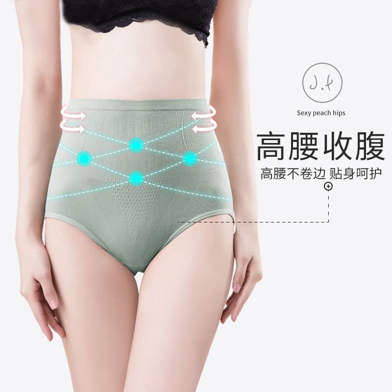 (Cross-border trading), waist belt, antibacterial cotton sexy pants, high waist, plus size 2