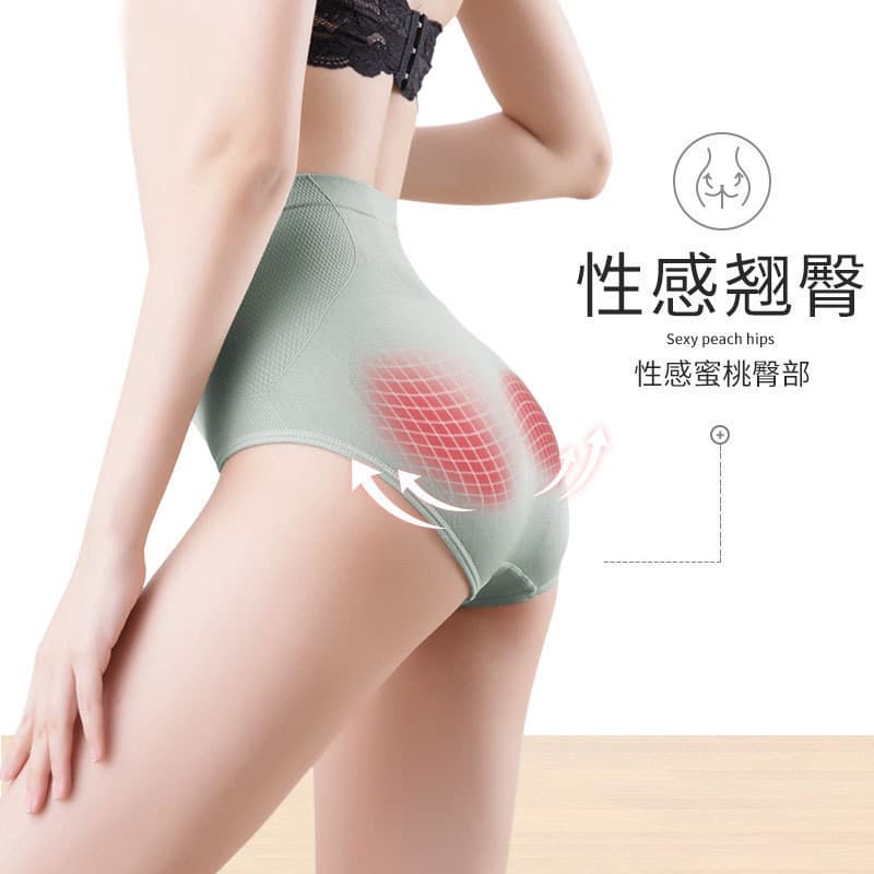 (Cross-border trading), waist belt, antibacterial cotton sexy pants, high waist, plus size 3