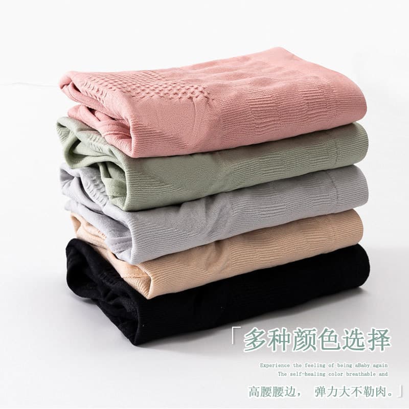 (Cross-border trading), waist belt, antibacterial cotton sexy pants, high waist, plus size 4