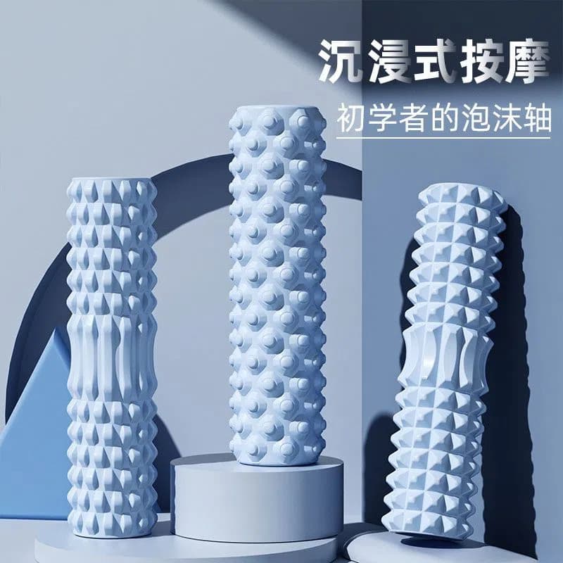 Spot wholesale 45cmeva foam shaft wolf tooth rod yoga pillar fitness massage stick muscle relaxation foam roller 1