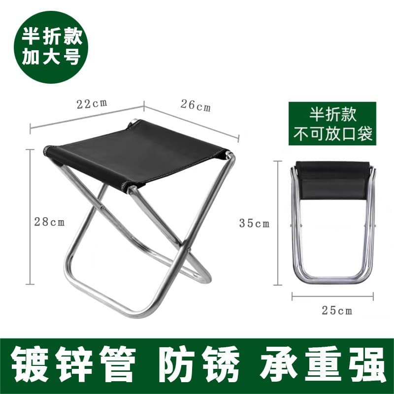 Folding storage system for fishing, handheld travel equipment 3