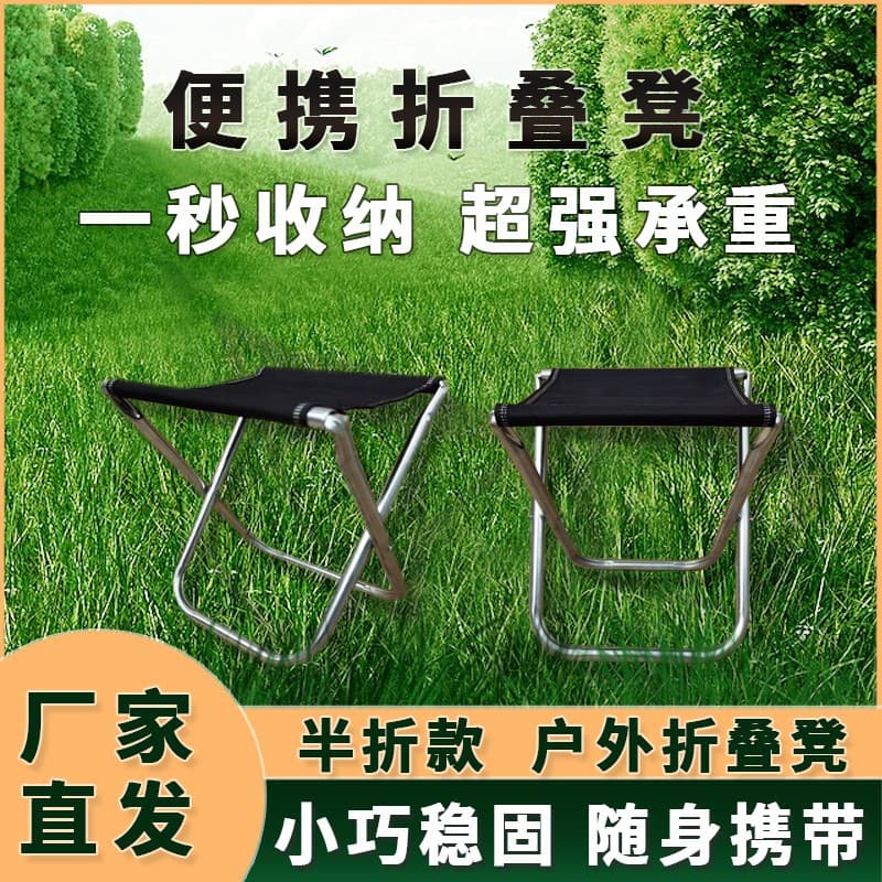 Folding storage system for fishing, handheld travel equipment 1