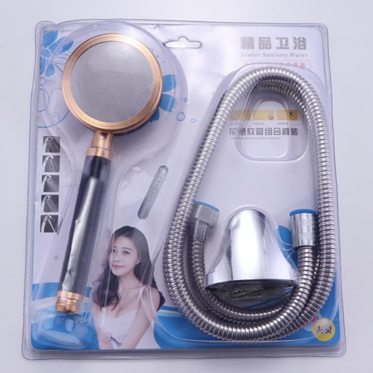 Shower head three-piece set blister packaging pressurized shower head bathroom shower handheld shower pressurized