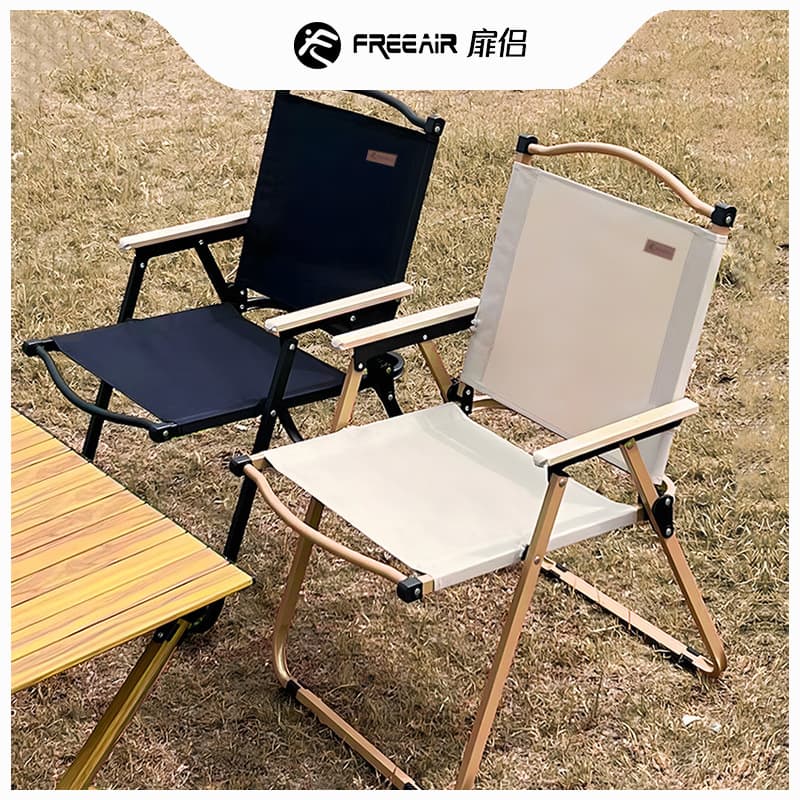 Kimit chair outdoor folding chair wild camping chair outdoor chair folding portable open -yam chair manufacturer wholesale 1