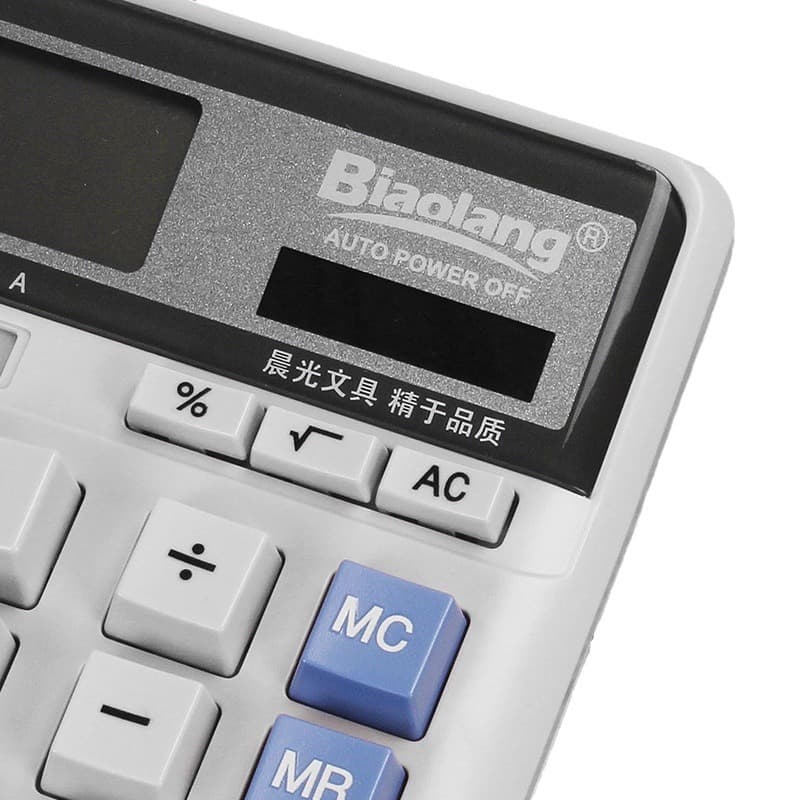 Morning MG light voice calculator 12-bit office computer voice accounting office large calculator 991 5