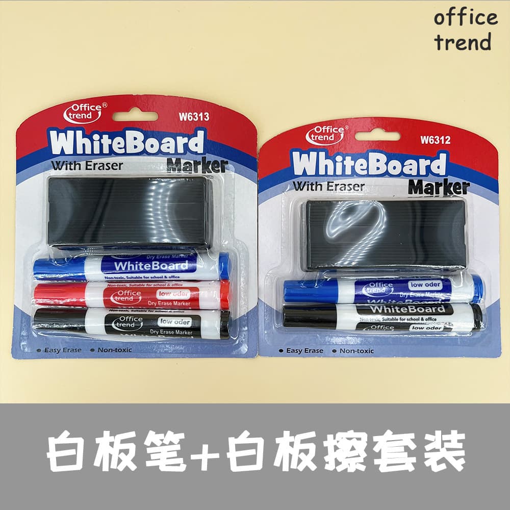 Color whiteboard pen is easy to write easy to rub the marker pen Teacher office stationery, children's marking fast dry white board pen 4