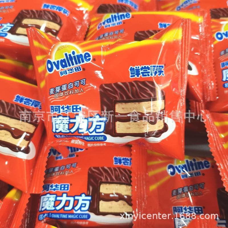 Fresh and thick buy Ovaltine Magic Cube Cake 4kg whole box wholesale casual snacks breakfast pastries afternoon tea 2