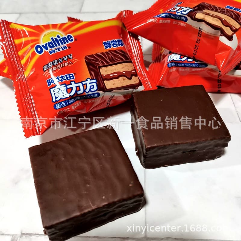 Fresh and thick buy Ovaltine Magic Cube Cake 4kg whole box wholesale casual snacks breakfast pastries afternoon tea 1