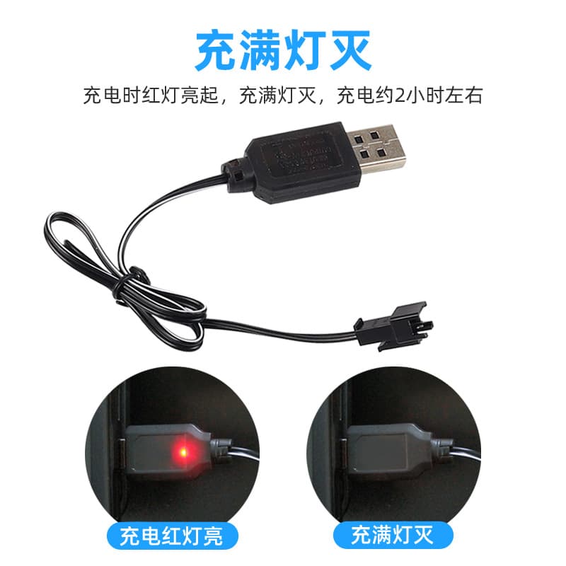 Electric lithium battery, charging cable charging, set, remote control car, toy car with accessories 2